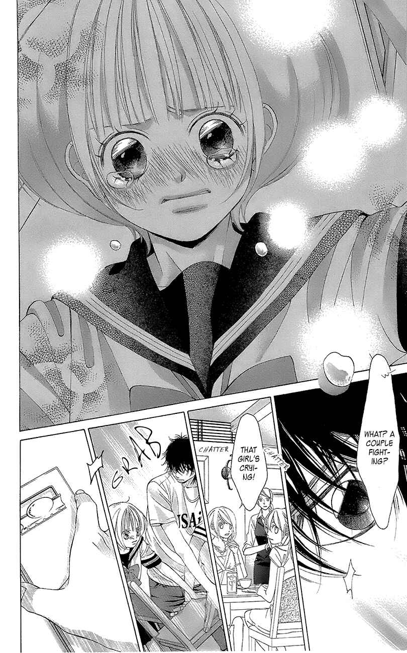 Page 15 Chapter 38 Kanojo wa Uso wo Aishisugiteru