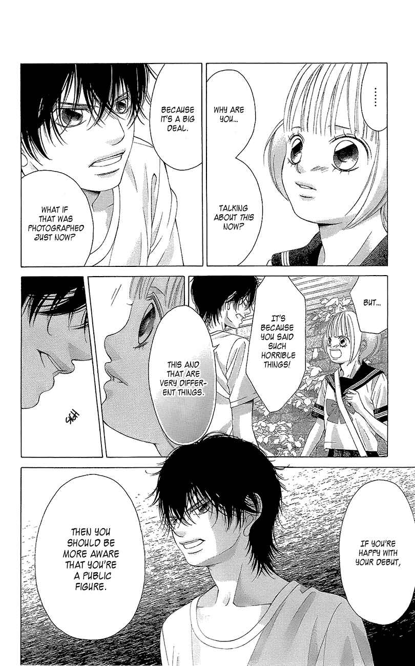 Page 17 Chapter 38 Kanojo wa Uso wo Aishisugiteru