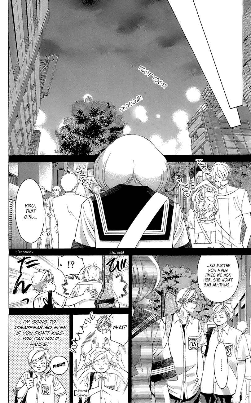 Page 19 Chapter 38 Kanojo wa Uso wo Aishisugiteru