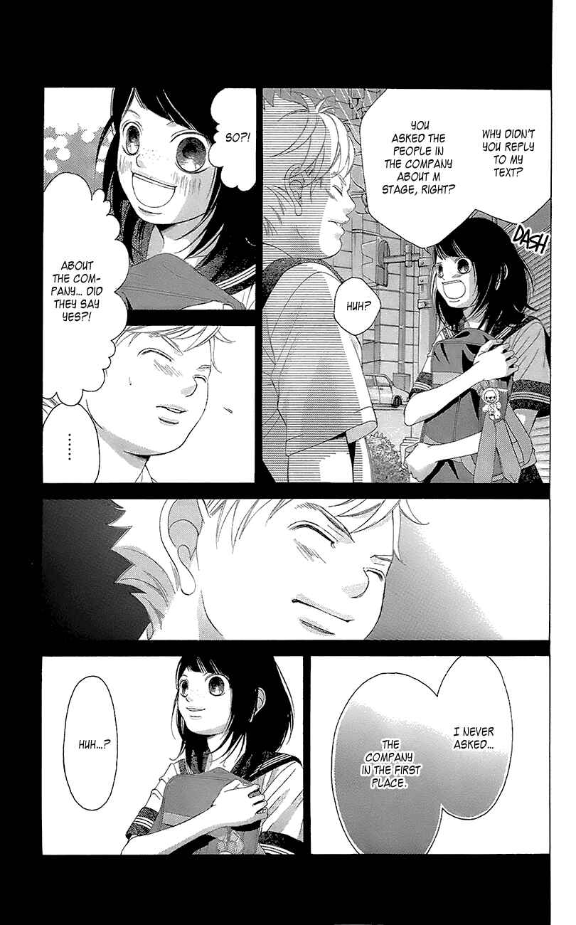 Page 24 Chapter 38 Kanojo wa Uso wo Aishisugiteru
