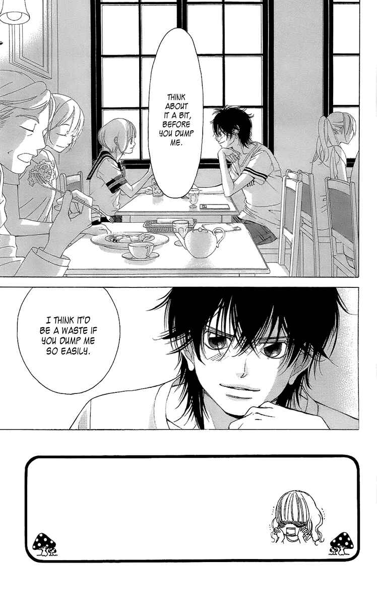 Page 11 Chapter 37 Kanojo wa Uso wo Aishisugiteru
