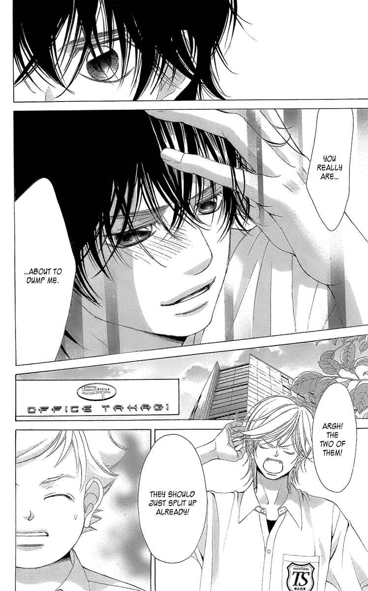 Page 20 Chapter 37 Kanojo wa Uso wo Aishisugiteru