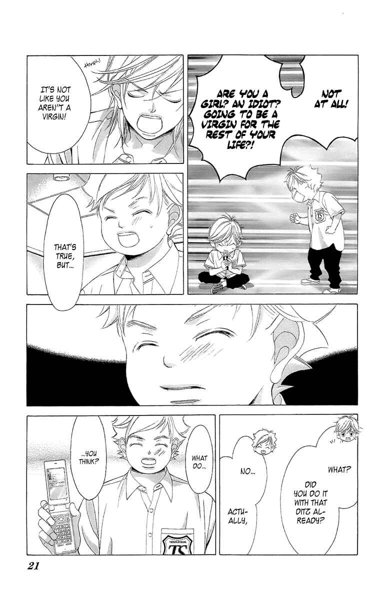 Page 23 Chapter 37 Kanojo wa Uso wo Aishisugiteru