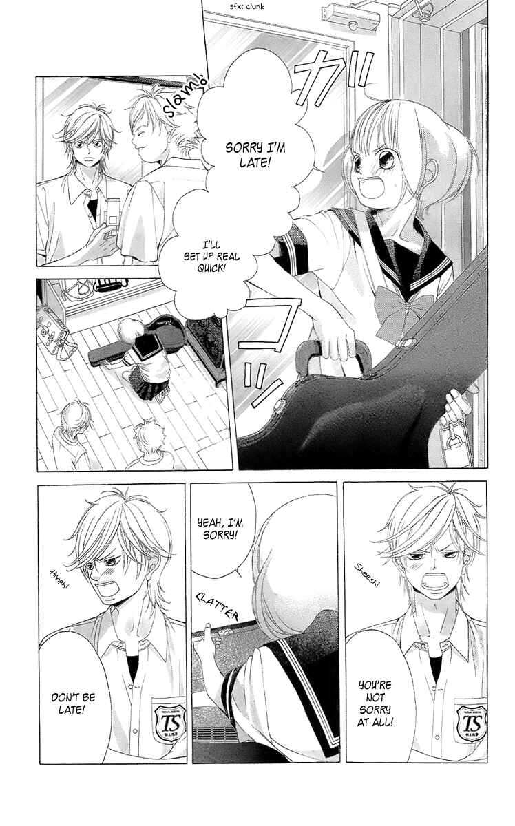 Page 25 Chapter 37 Kanojo wa Uso wo Aishisugiteru