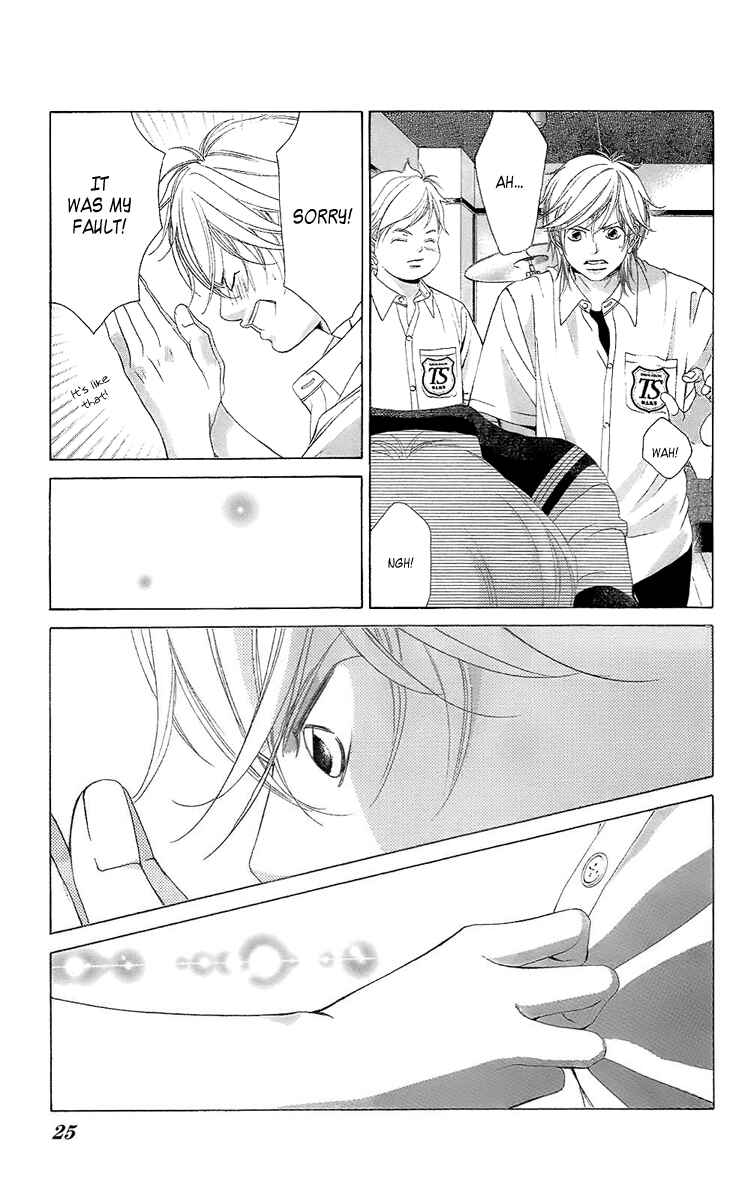 Page 27 Chapter 37 Kanojo wa Uso wo Aishisugiteru