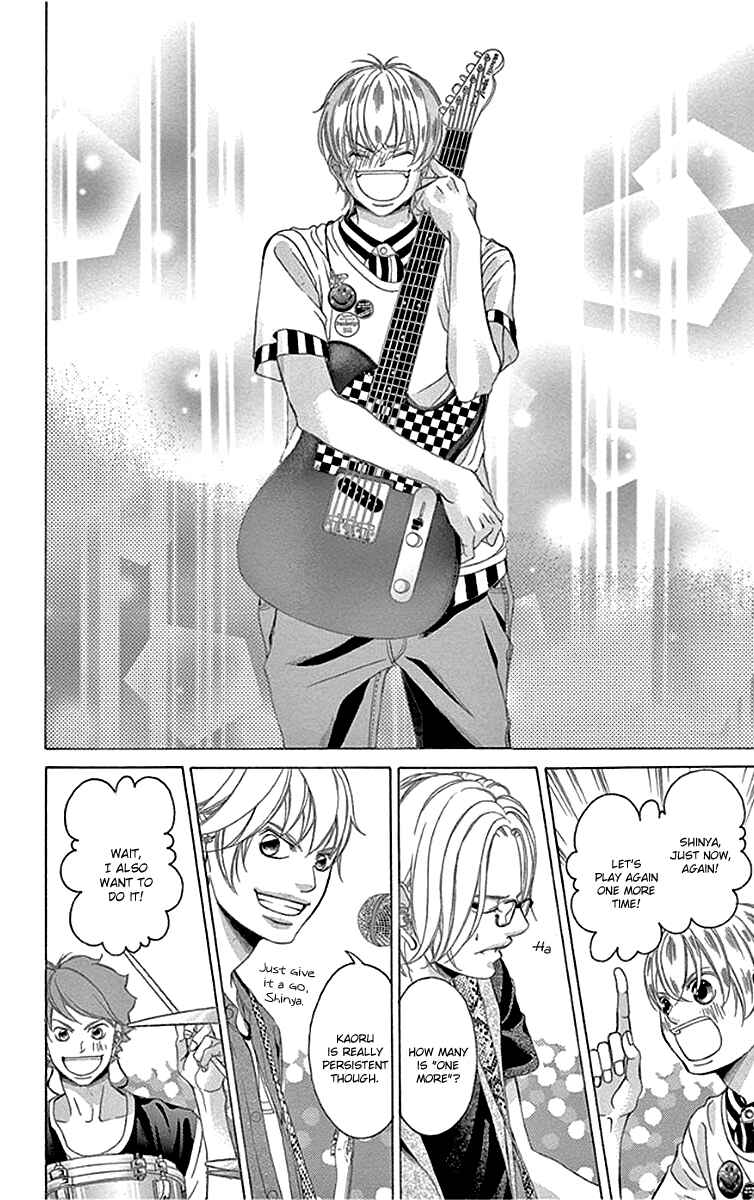 Page 12 Chapter 54 Kanojo wa Uso wo Aishisugiteru
