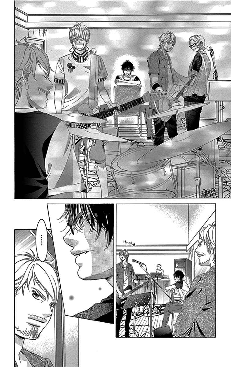Page 14 Chapter 54 Kanojo wa Uso wo Aishisugiteru