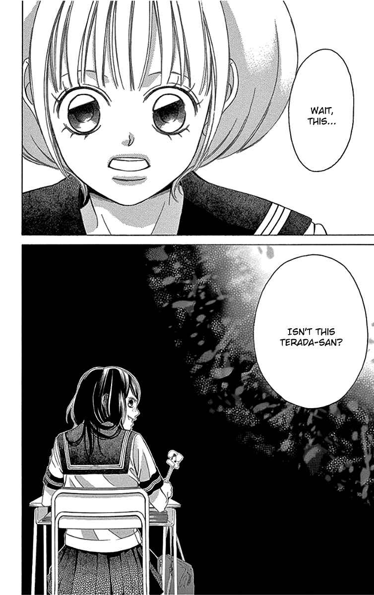 Page 29 Chapter 54 Kanojo wa Uso wo Aishisugiteru