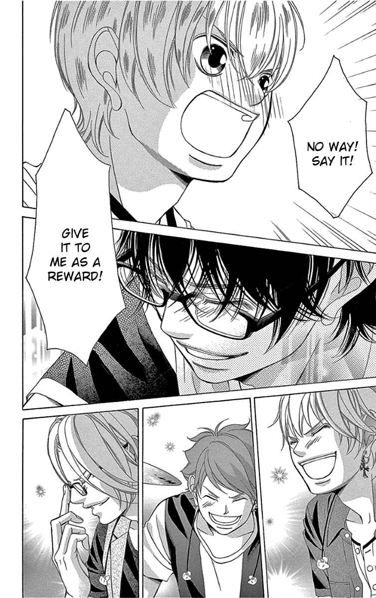 Page 6 Chapter 54 Kanojo wa Uso wo Aishisugiteru