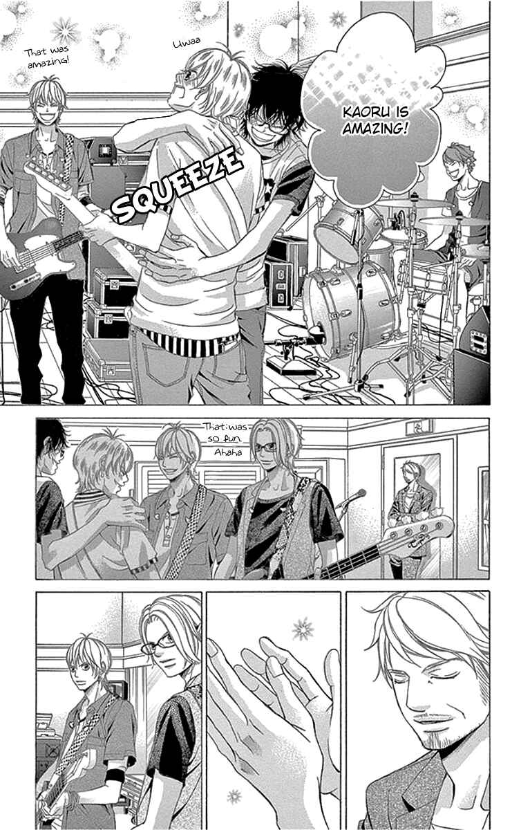Page 7 Chapter 54 Kanojo wa Uso wo Aishisugiteru