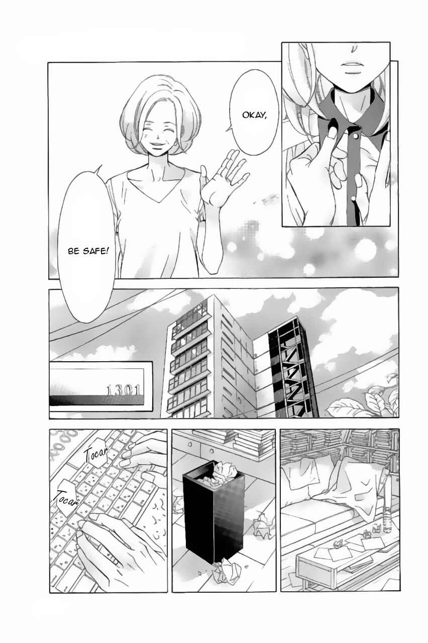 Page 10 Chapter 62 Kanojo wa Uso wo Aishisugiteru