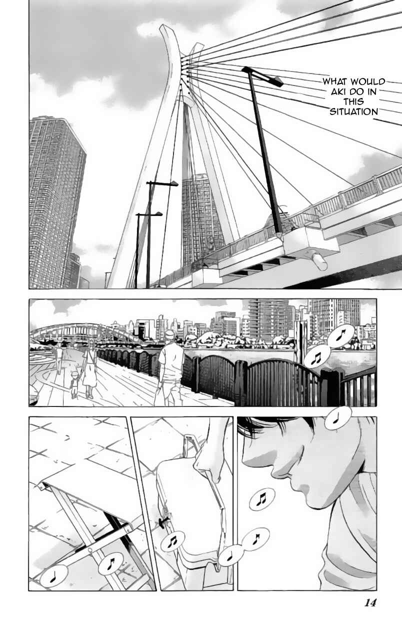 Page 13 Chapter 62 Kanojo wa Uso wo Aishisugiteru