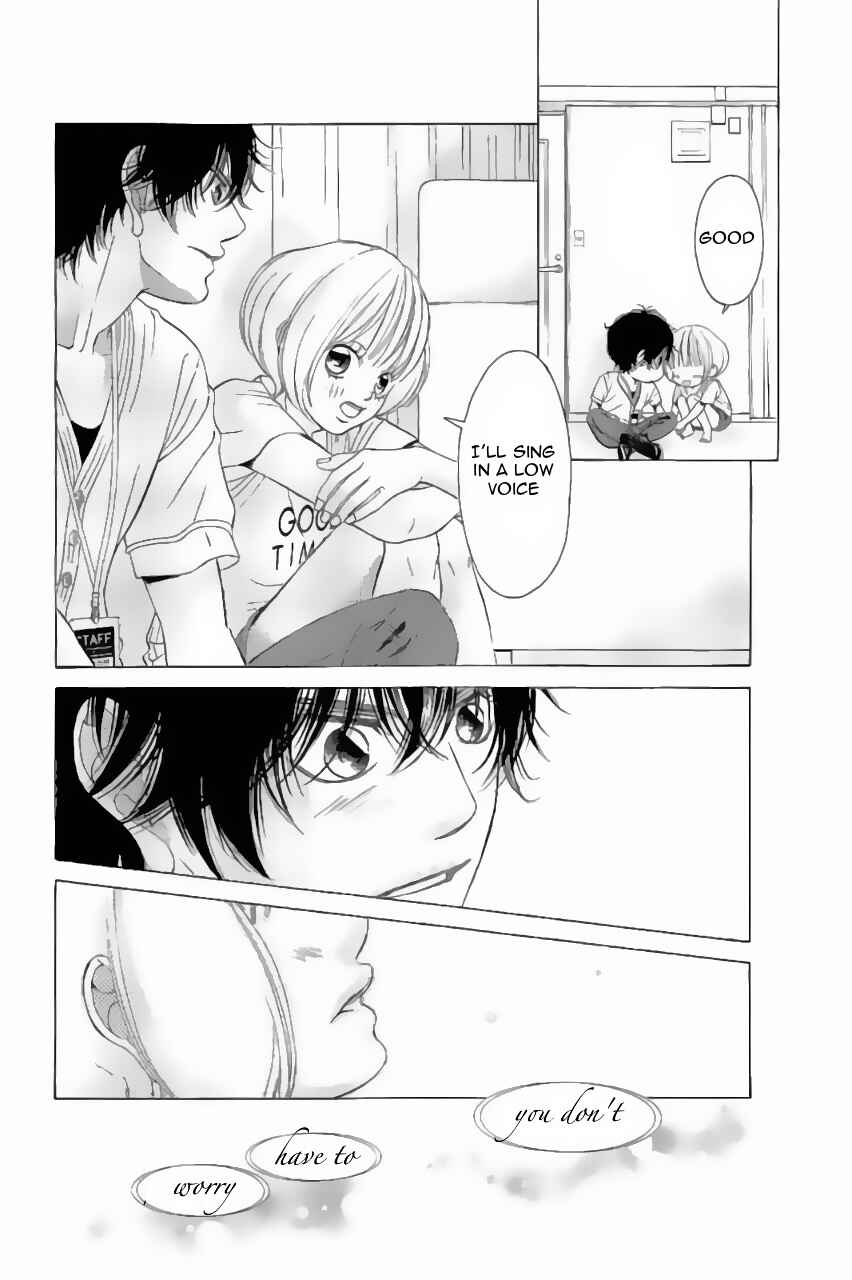 Page 17 Chapter 62 Kanojo wa Uso wo Aishisugiteru