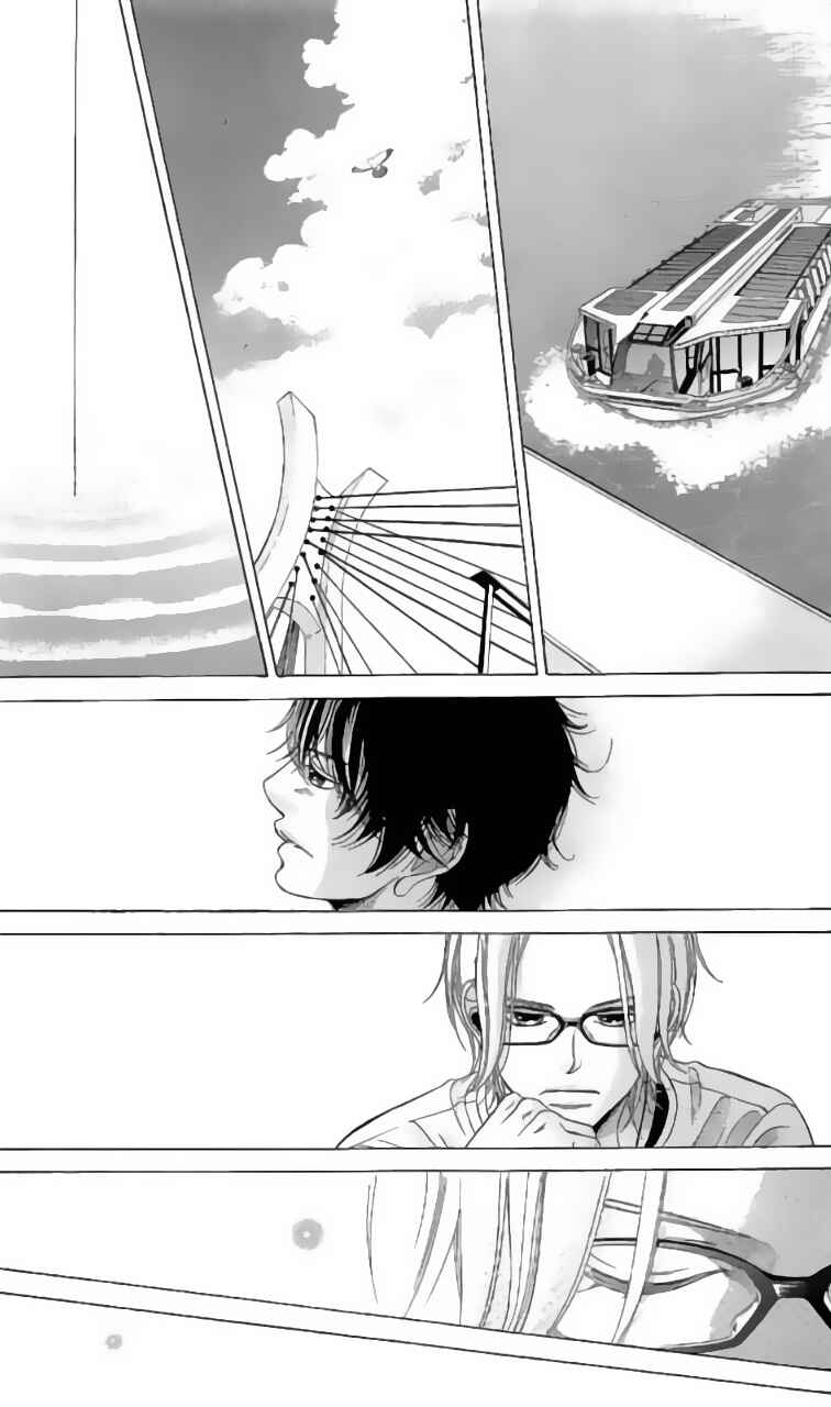 Page 30 Chapter 62 Kanojo wa Uso wo Aishisugiteru