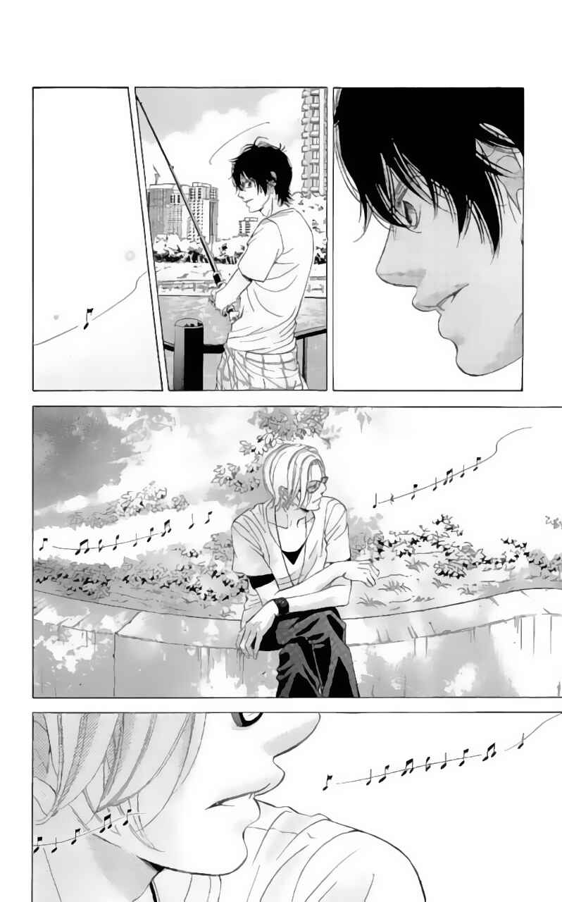 Page 31 Chapter 62 Kanojo wa Uso wo Aishisugiteru