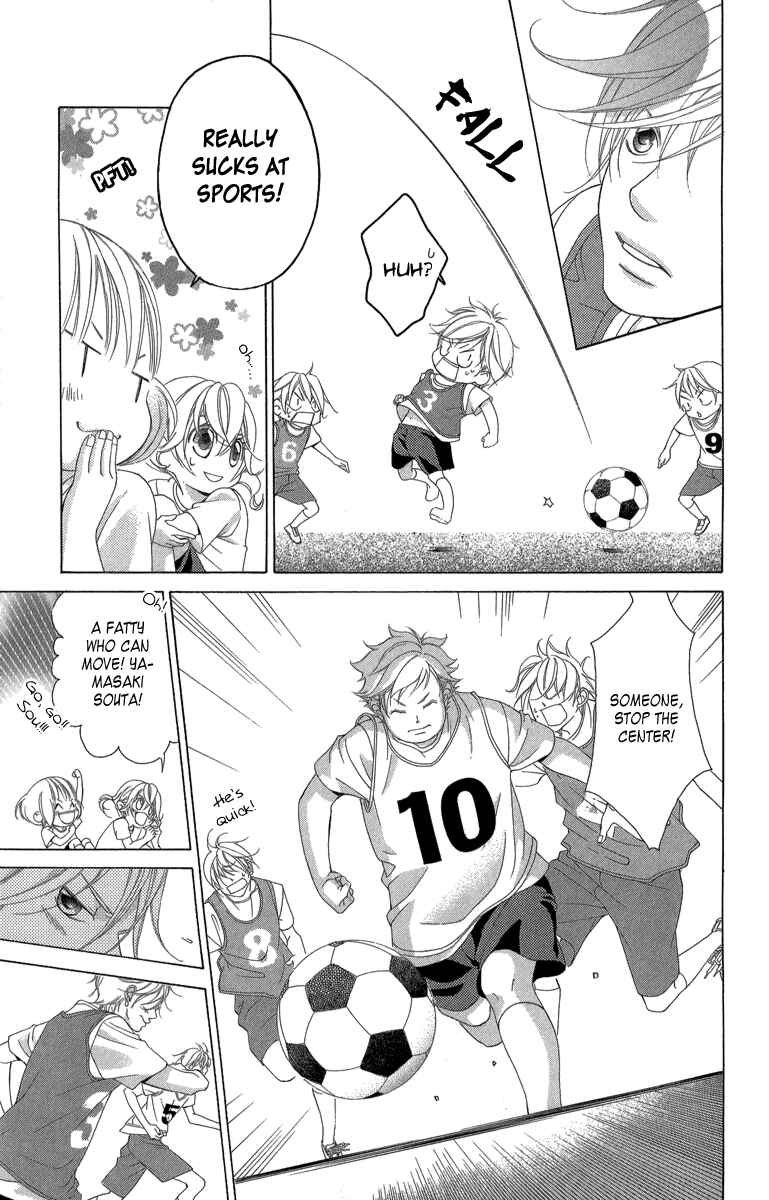 Page 11 Chapter 22 Kanojo wa Uso wo Aishisugiteru