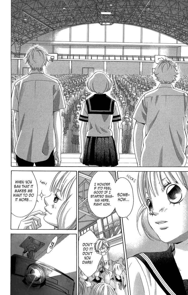 Page 24 Chapter 22 Kanojo wa Uso wo Aishisugiteru