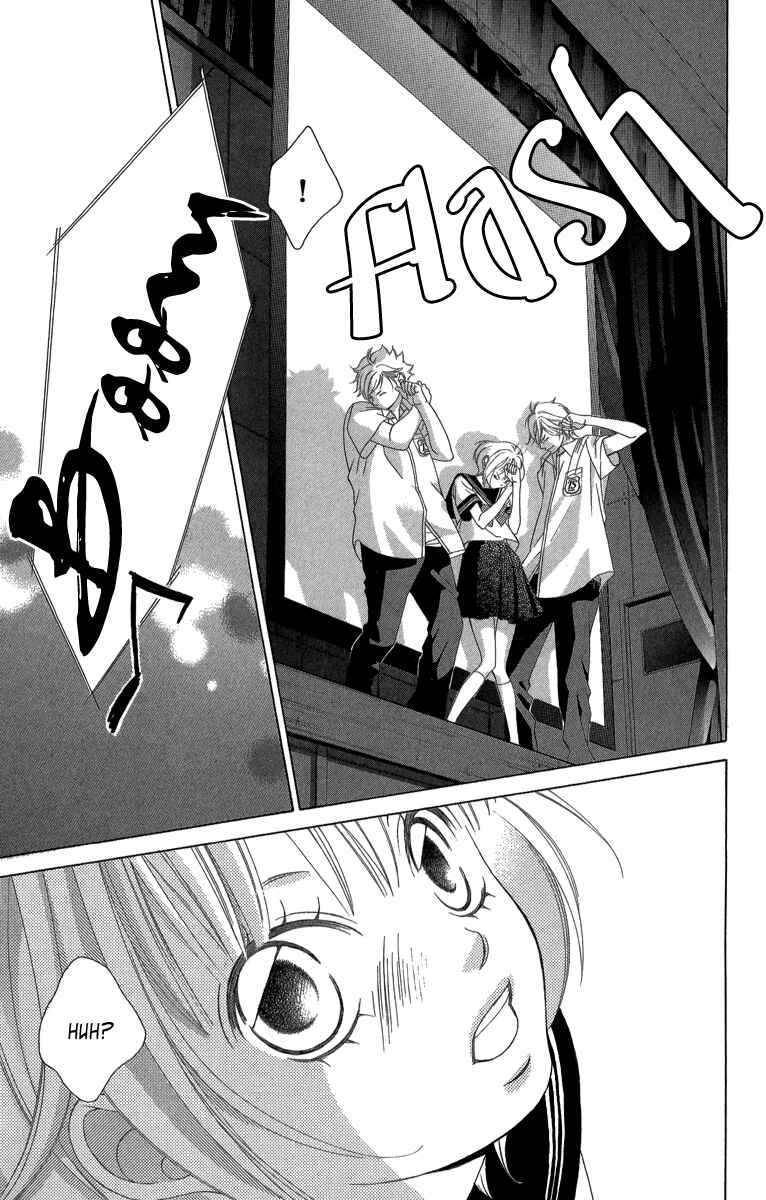 Page 25 Chapter 22 Kanojo wa Uso wo Aishisugiteru