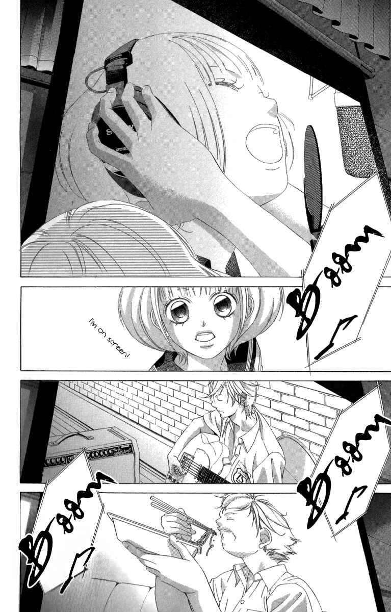 Page 26 Chapter 22 Kanojo wa Uso wo Aishisugiteru