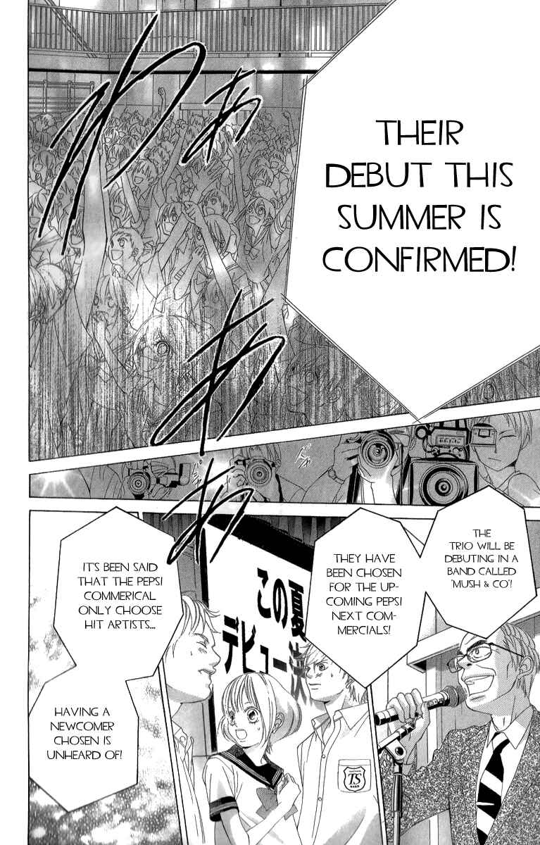 Page 29 Chapter 22 Kanojo wa Uso wo Aishisugiteru