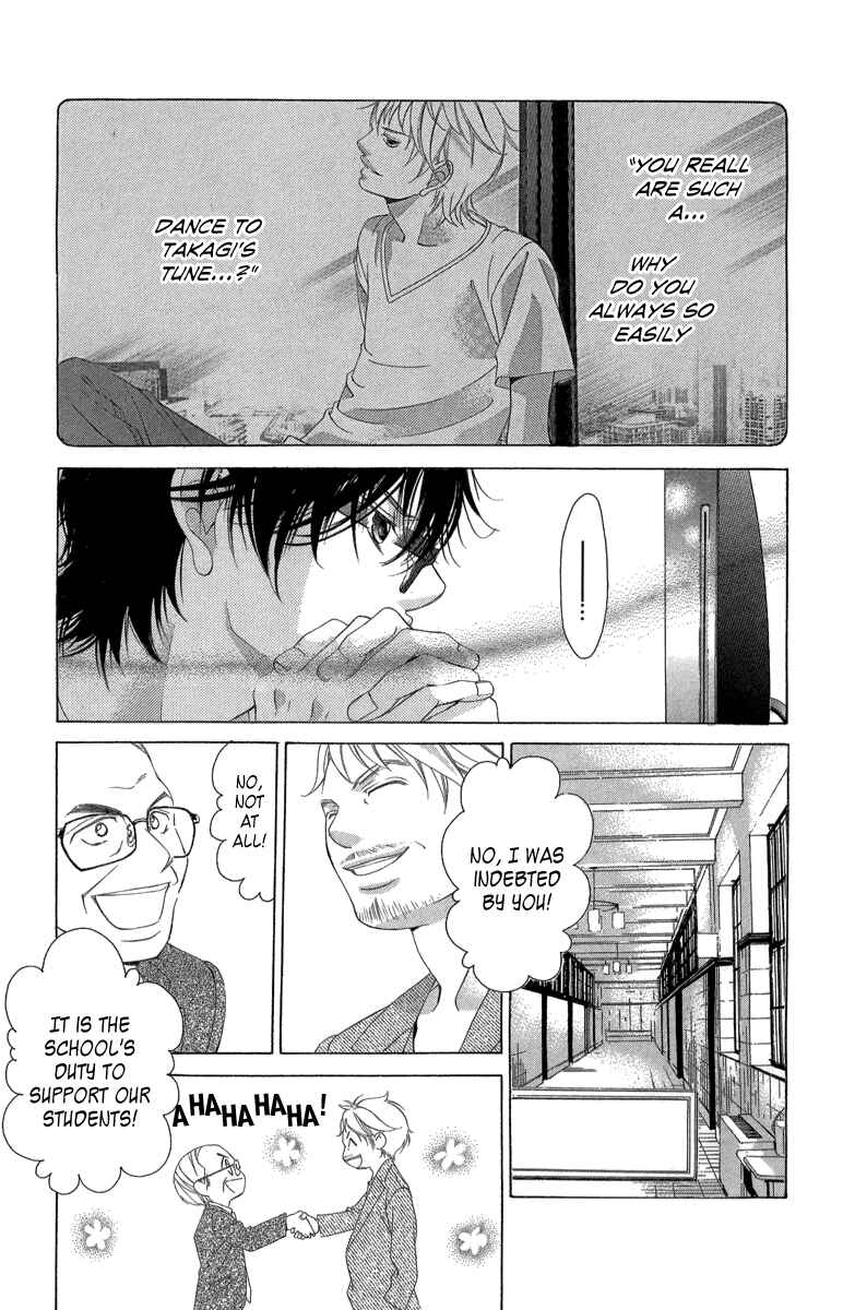 Page 38 Chapter 22 Kanojo wa Uso wo Aishisugiteru