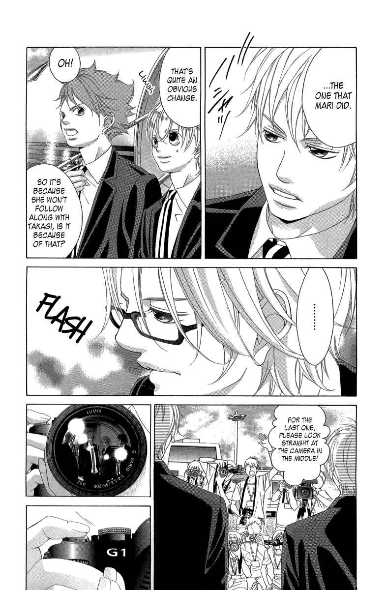 Page 8 Chapter 22 Kanojo wa Uso wo Aishisugiteru
