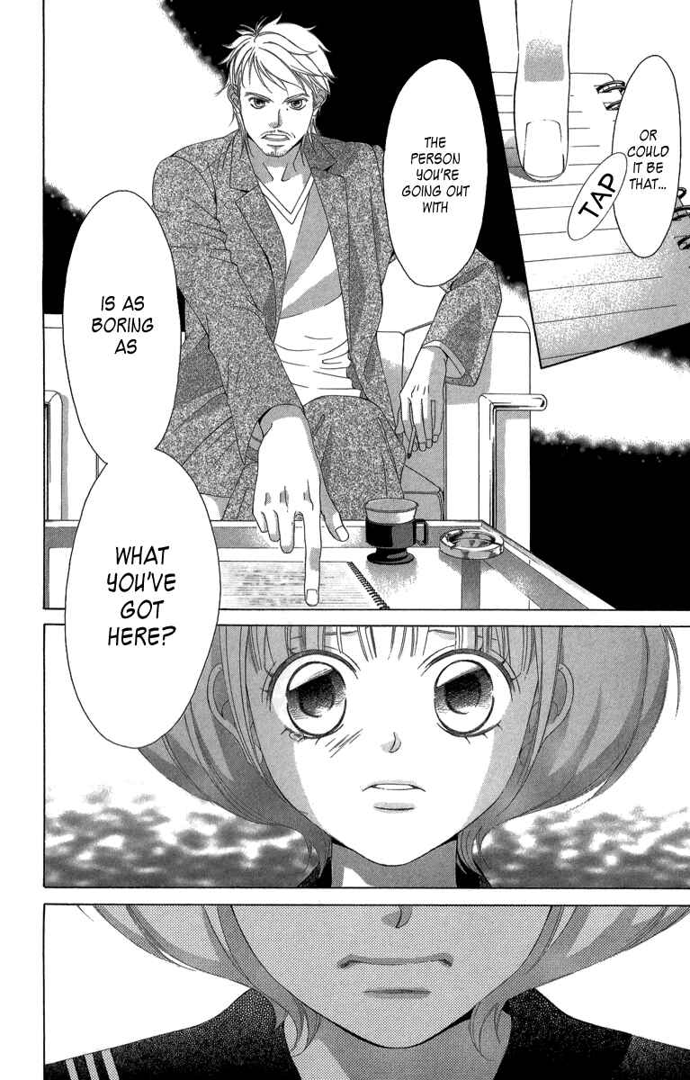 Page 13 Chapter 23 Kanojo wa Uso wo Aishisugiteru