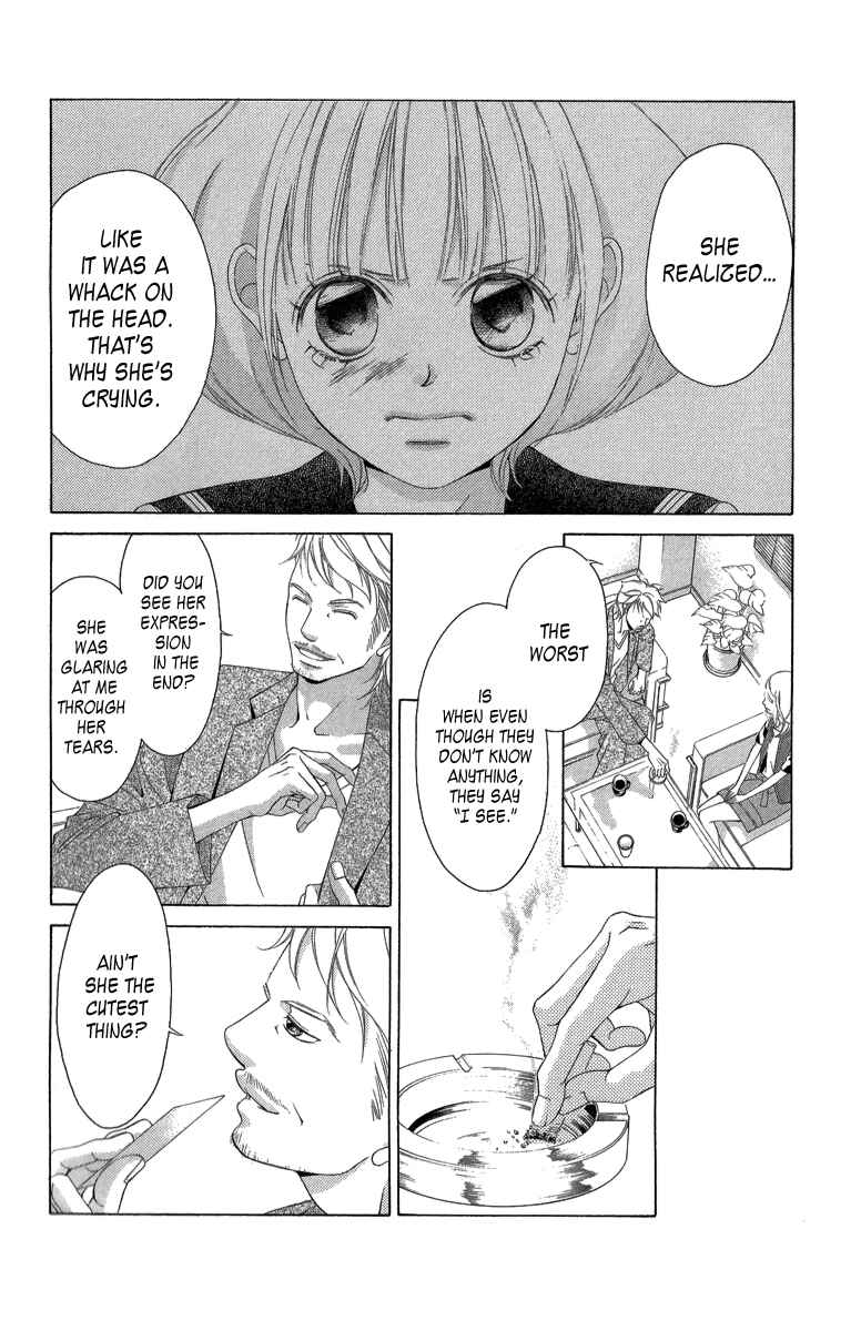 Page 15 Chapter 23 Kanojo wa Uso wo Aishisugiteru