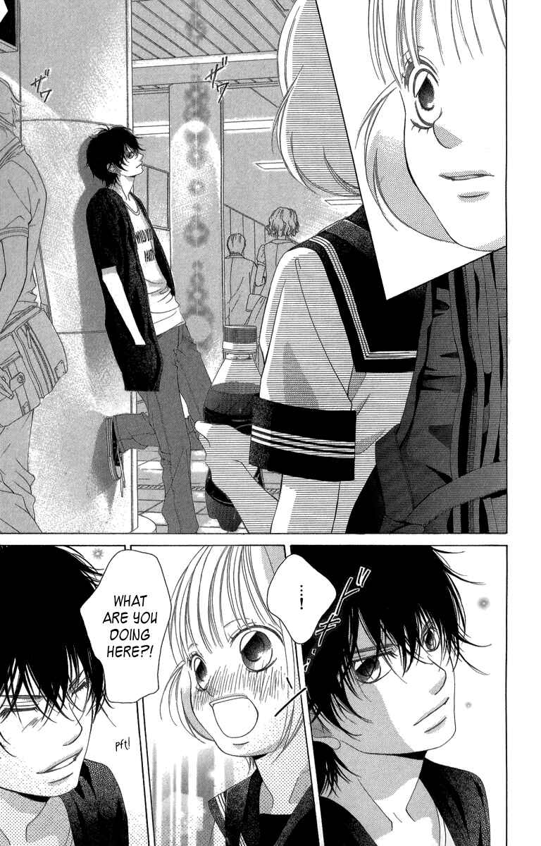 Page 24 Chapter 23 Kanojo wa Uso wo Aishisugiteru