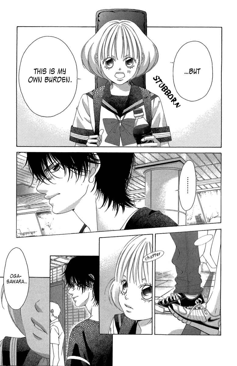 Page 26 Chapter 23 Kanojo wa Uso wo Aishisugiteru