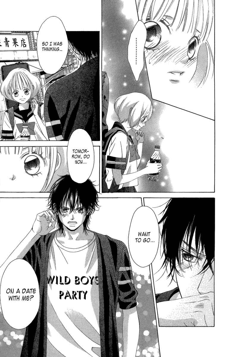 Page 44 Chapter 23 Kanojo wa Uso wo Aishisugiteru