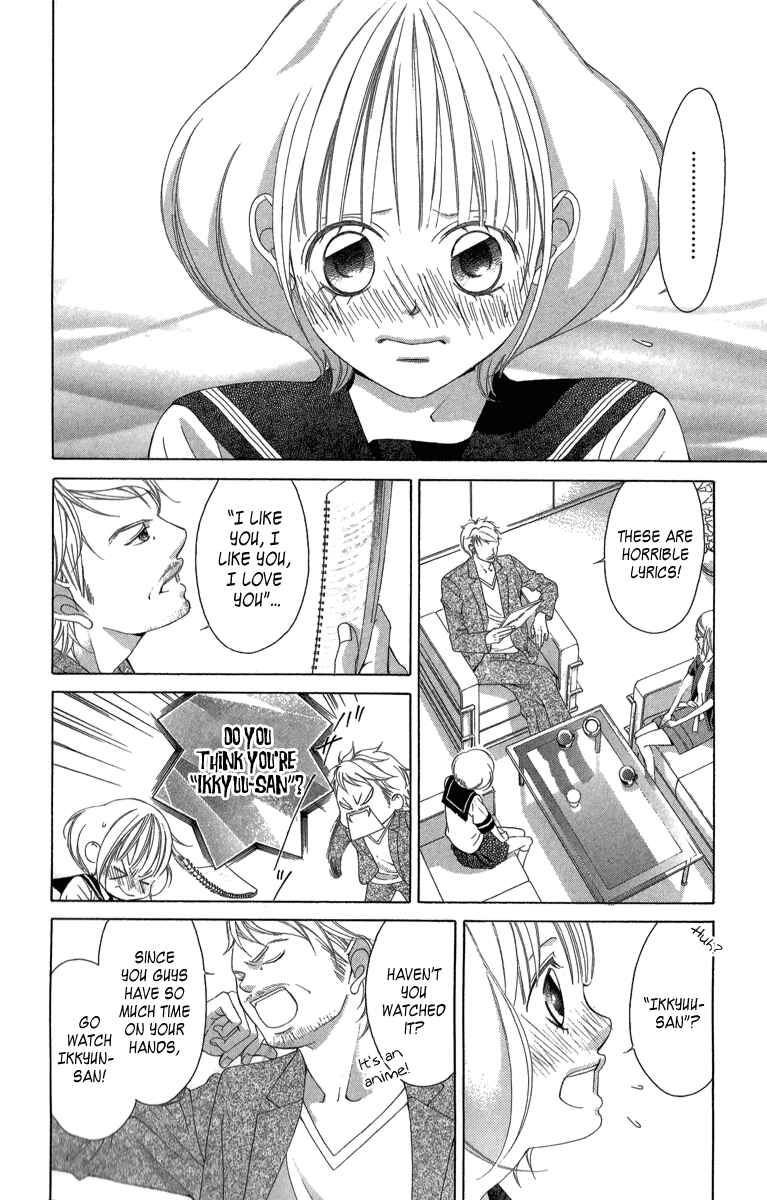 Page 9 Chapter 23 Kanojo wa Uso wo Aishisugiteru