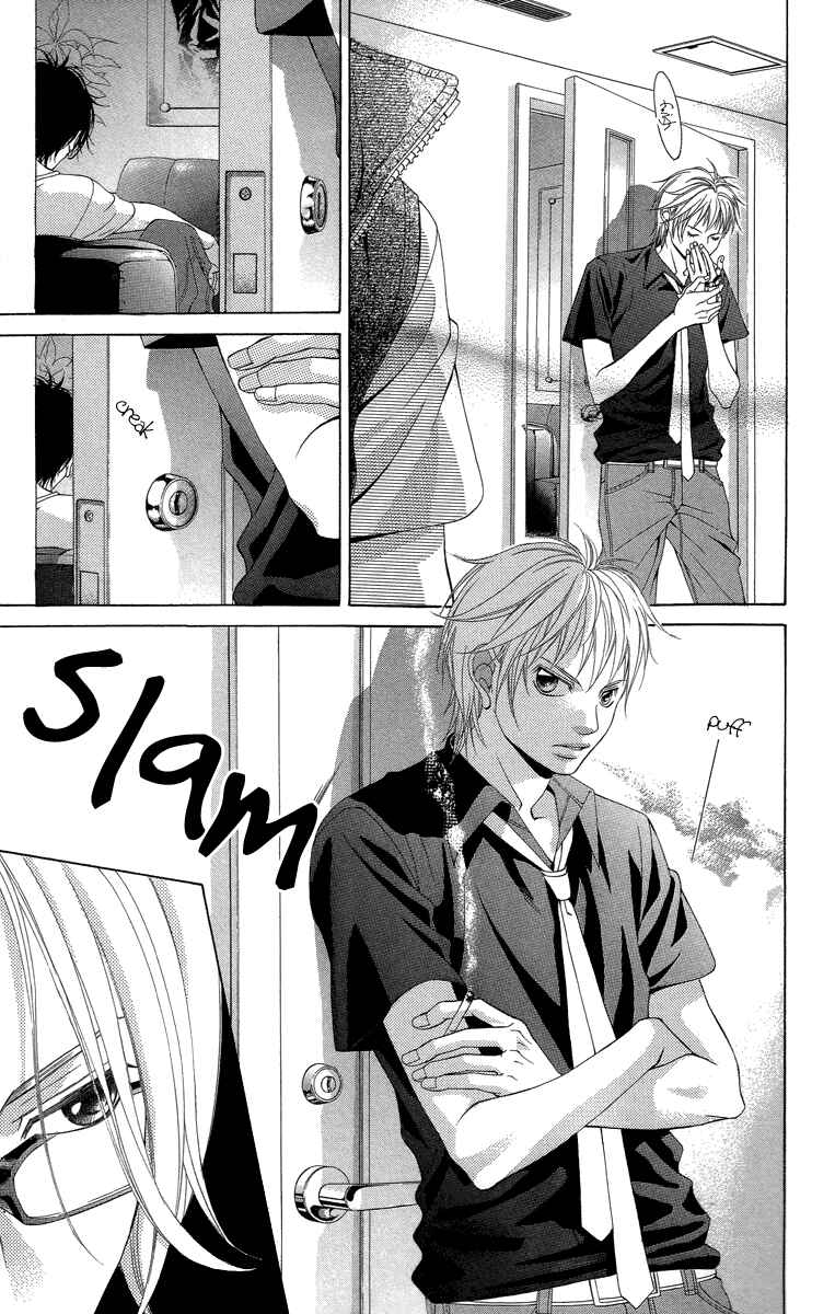 Page 10 Chapter 19 Kanojo wa Uso wo Aishisugiteru
