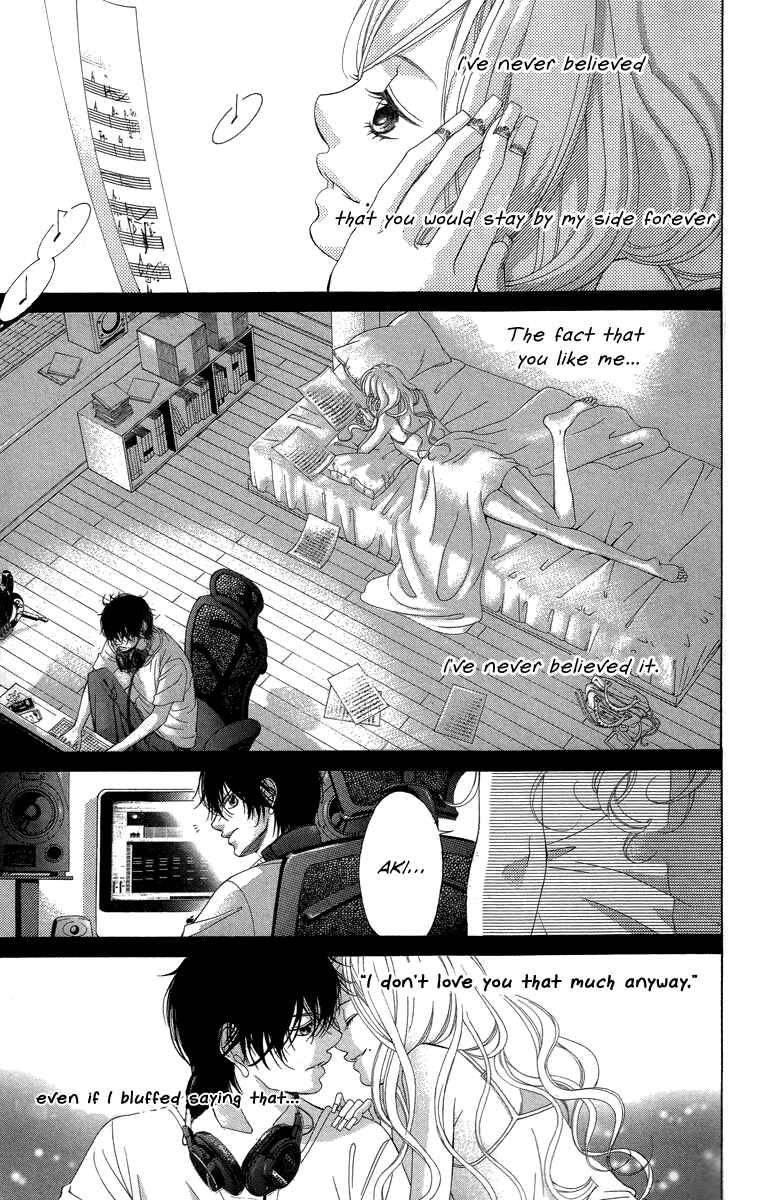 Page 14 Chapter 19 Kanojo wa Uso wo Aishisugiteru