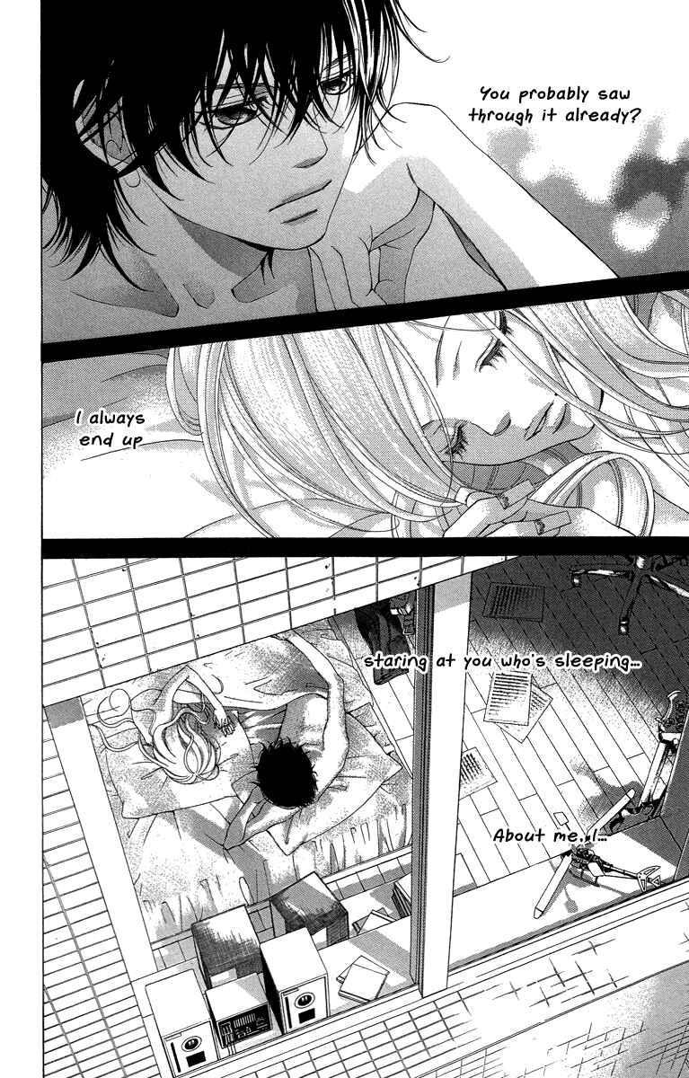 Page 15 Chapter 19 Kanojo wa Uso wo Aishisugiteru