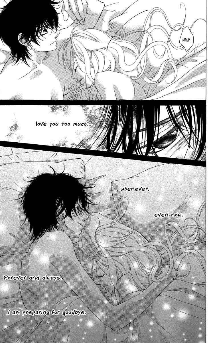 Page 16 Chapter 19 Kanojo wa Uso wo Aishisugiteru