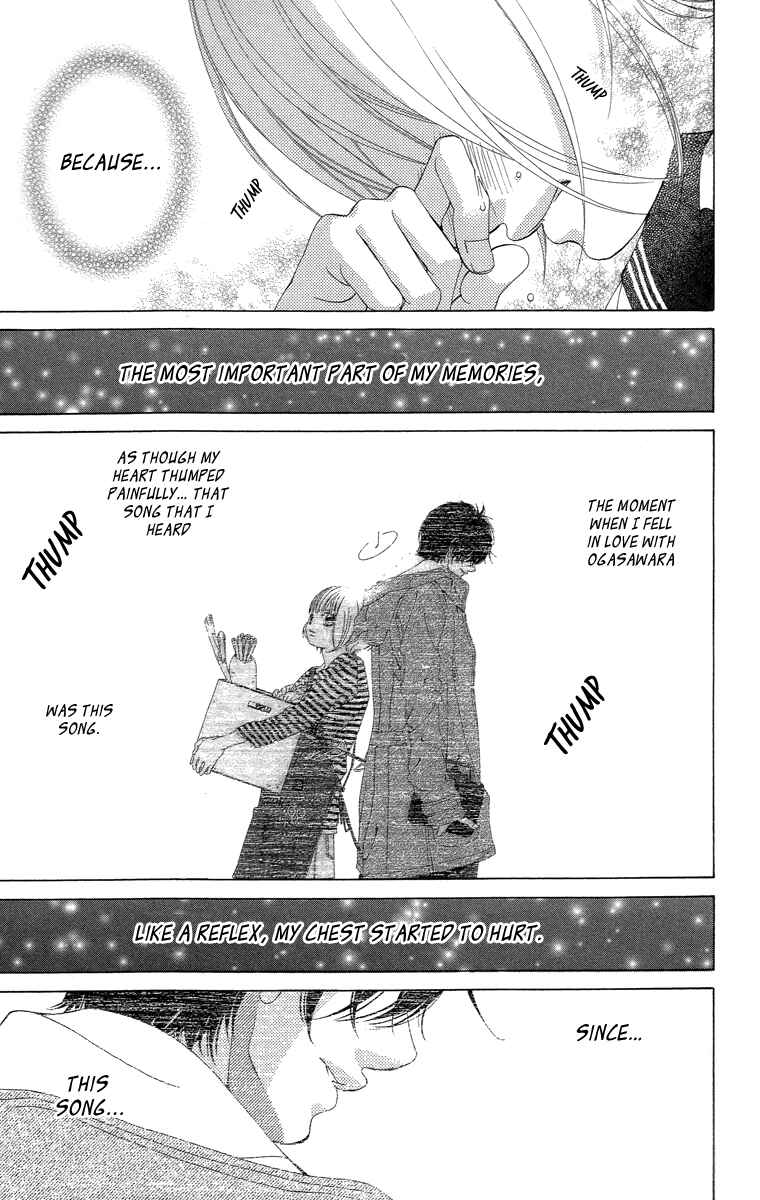 Page 18 Chapter 19 Kanojo wa Uso wo Aishisugiteru