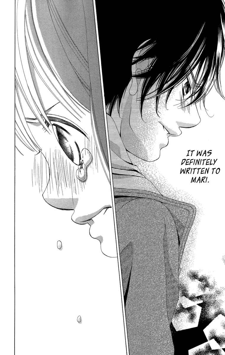 Page 19 Chapter 19 Kanojo wa Uso wo Aishisugiteru