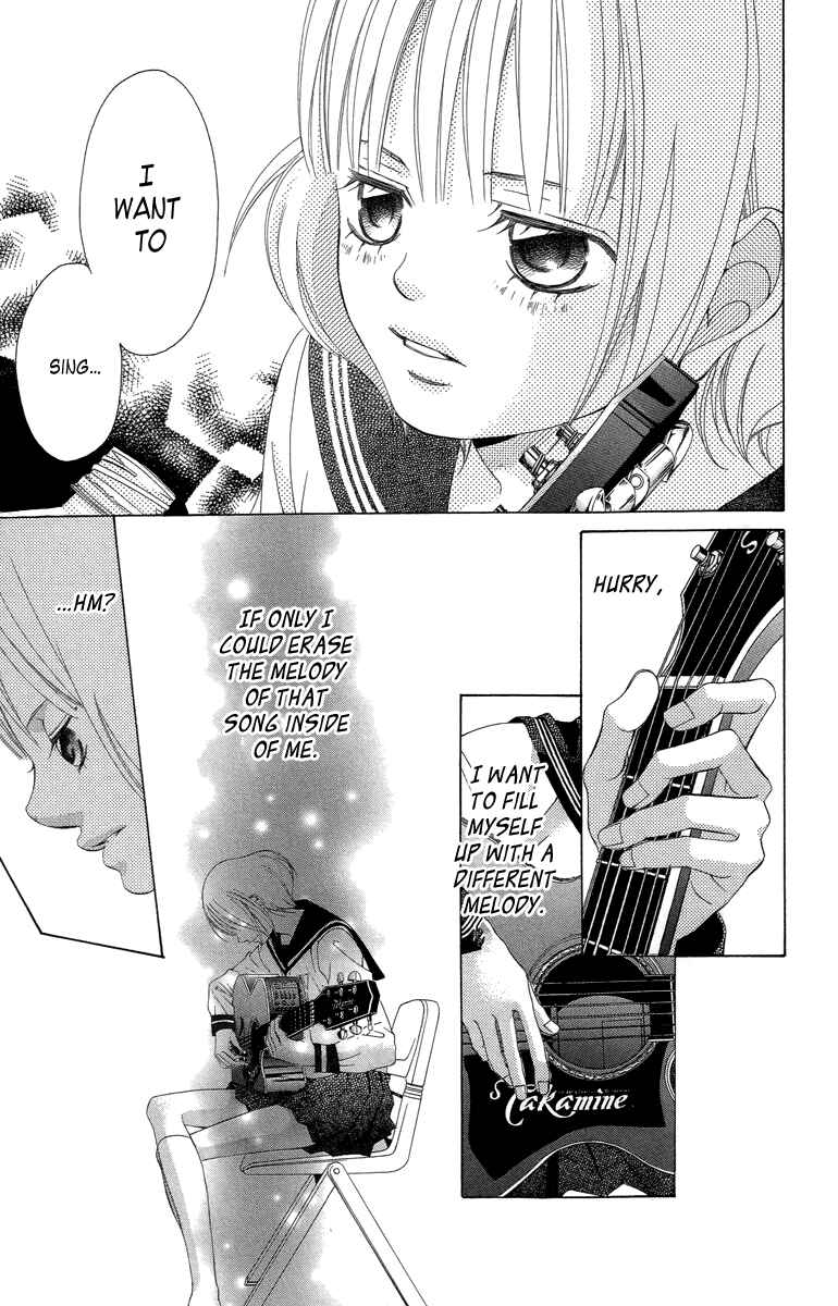 Page 22 Chapter 19 Kanojo wa Uso wo Aishisugiteru