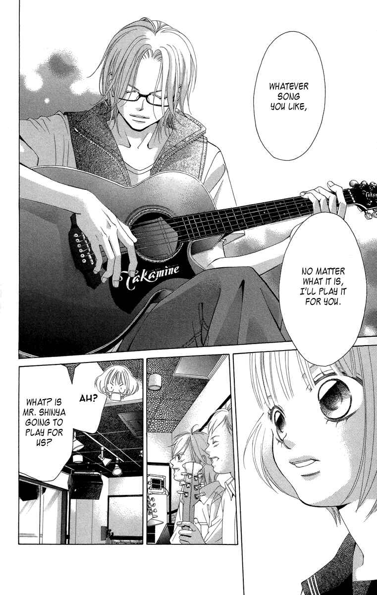 Page 25 Chapter 19 Kanojo wa Uso wo Aishisugiteru