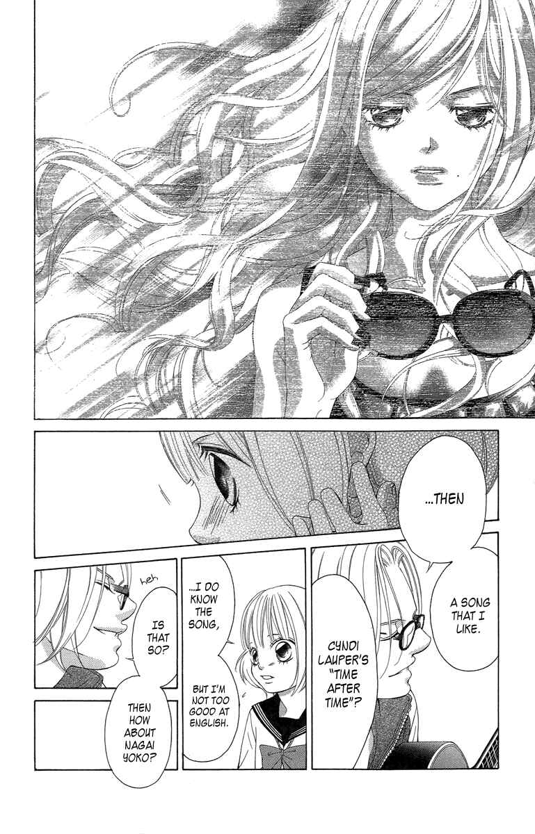 Page 27 Chapter 19 Kanojo wa Uso wo Aishisugiteru