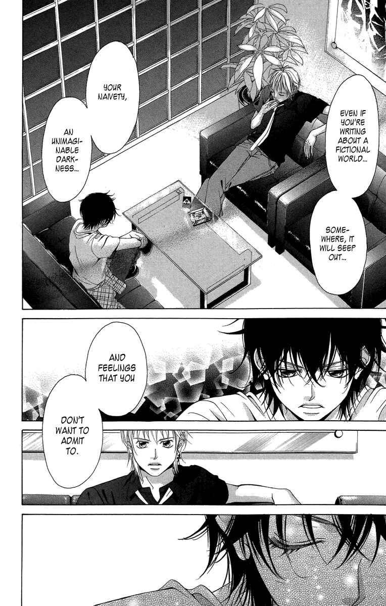 Page 31 Chapter 19 Kanojo wa Uso wo Aishisugiteru