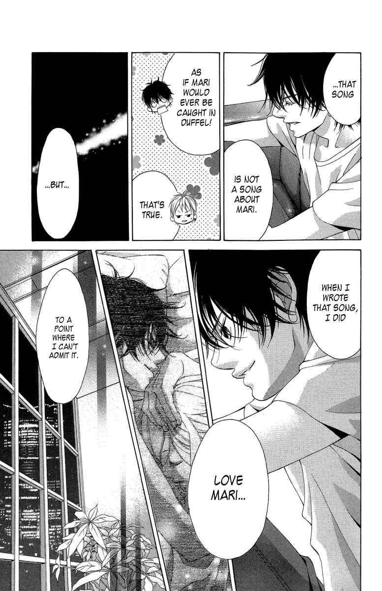 Page 32 Chapter 19 Kanojo wa Uso wo Aishisugiteru