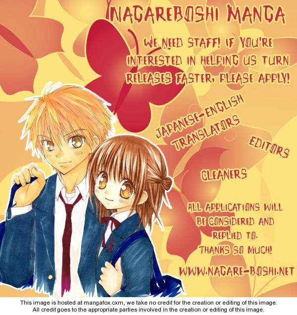 Page 3 Chapter 1 Kanojo wa Uso wo Aishisugiteru