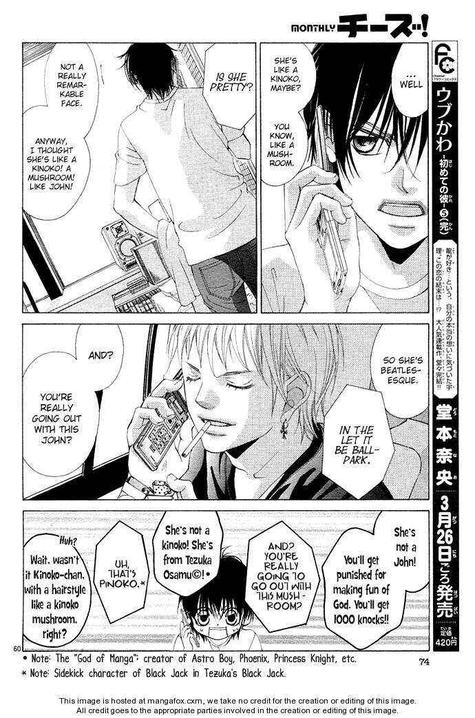Page 65 Chapter 1 Kanojo wa Uso wo Aishisugiteru