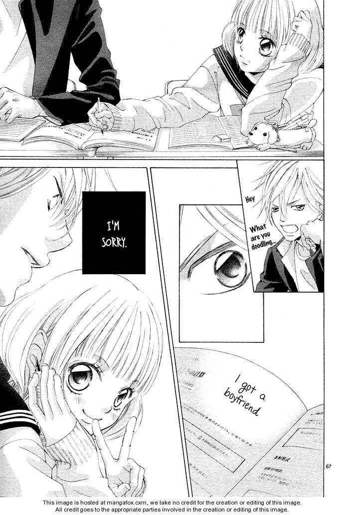 Page 72 Chapter 1 Kanojo wa Uso wo Aishisugiteru