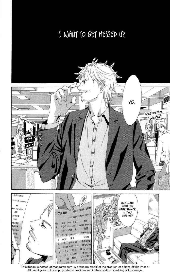 Page 10 Chapter 5 Kanojo wa Uso wo Aishisugiteru