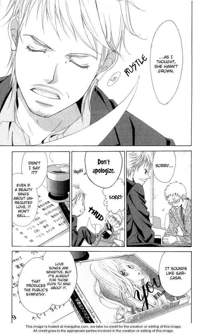 Page 11 Chapter 5 Kanojo wa Uso wo Aishisugiteru
