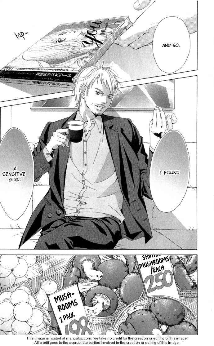 Page 13 Chapter 5 Kanojo wa Uso wo Aishisugiteru
