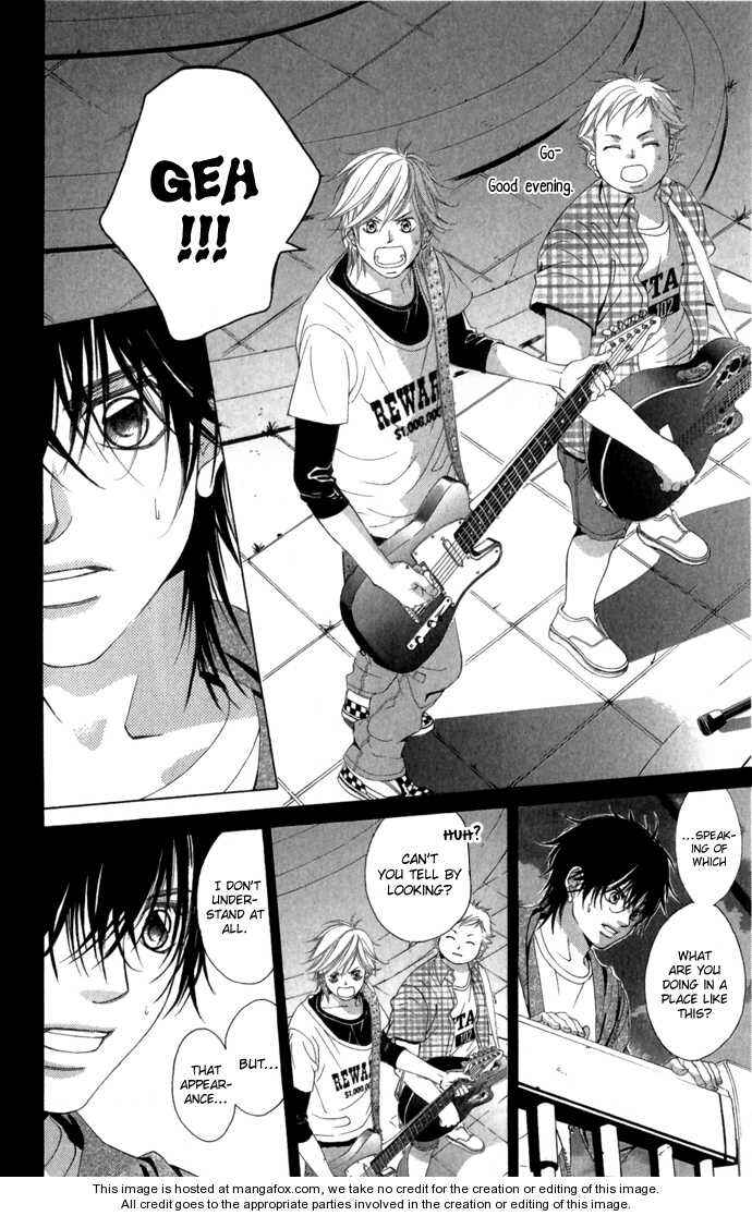 Page 24 Chapter 5 Kanojo wa Uso wo Aishisugiteru